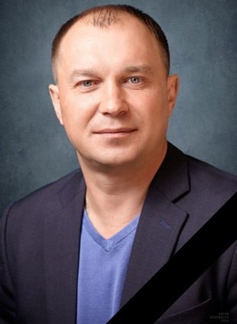 Фотография Маслаков Михаил Александрович, погибший солдат СВО