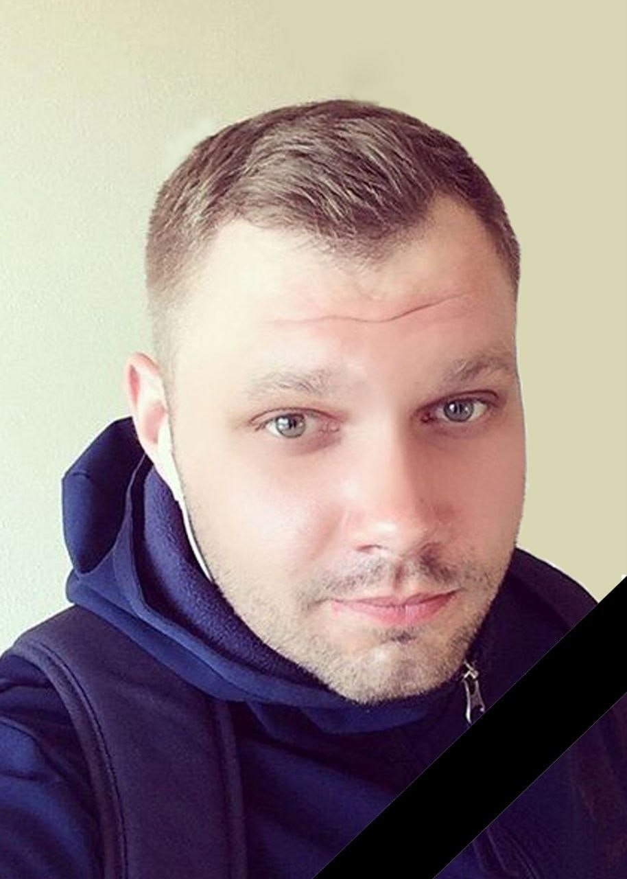 Фотография Литвинов Кирилл, погибший солдат СВО