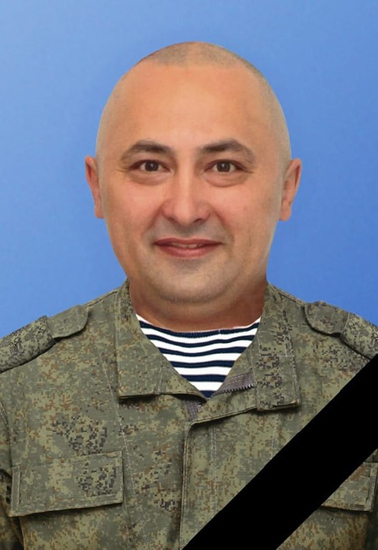 Фотография Игдисамов Эдуард Венирович, погибший солдат СВО