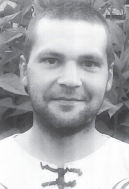 Фотография Щипанов Сергей Сергеевич, погибший солдат СВО