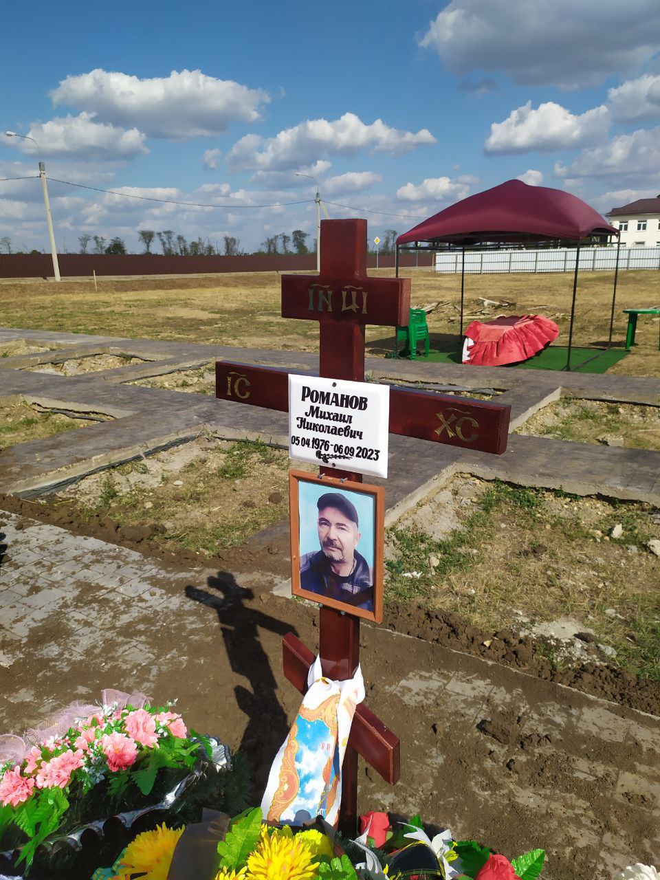 Фотография Романов Михаил Николаевич, погибший солдат СВО