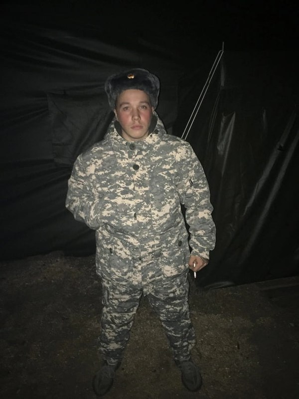 Фотография Дутчак Дмитрий, погибший солдат СВО