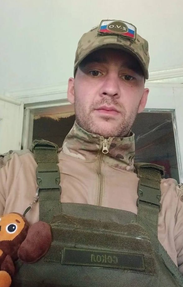 Фотография Сапон Руслан, погибший солдат СВО