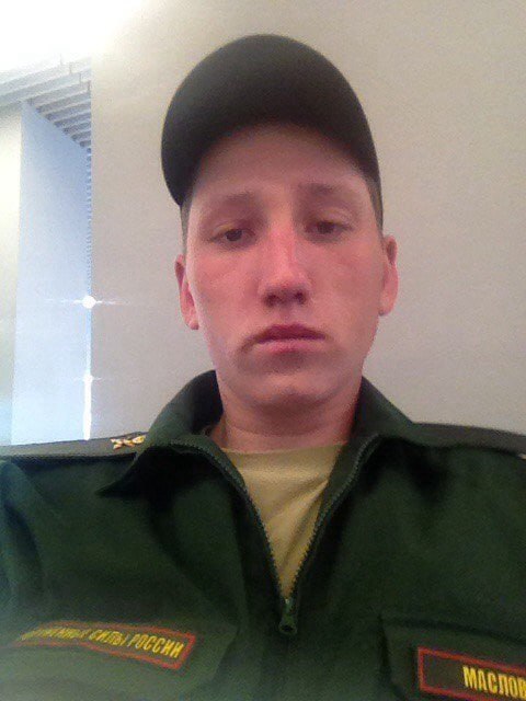 Фотография Маслов Сергей Родионович, погибший солдат СВО