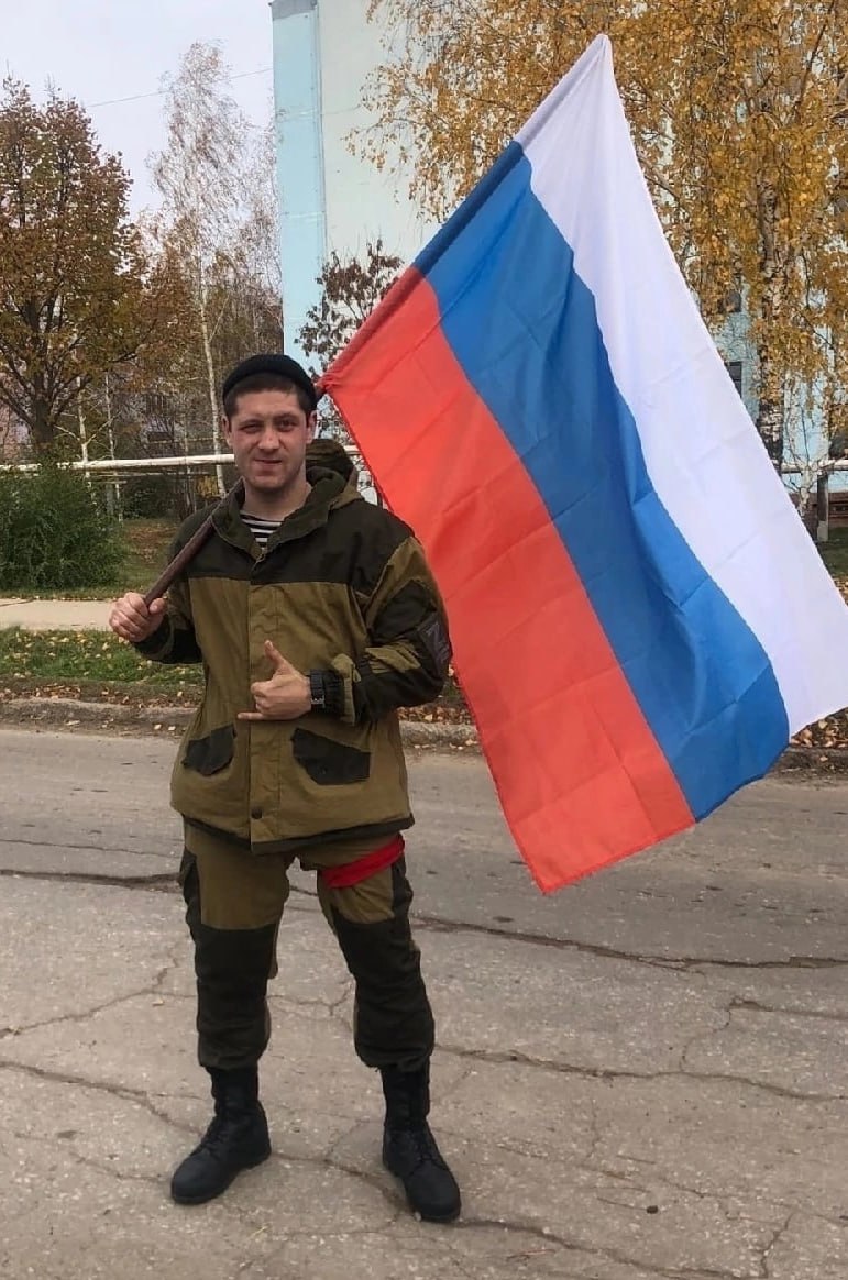 Фотография Уткин Дмитрий Сергеевич, погибший солдат СВО