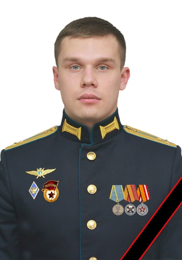 Фотография Налимов Вадим Александрович, погибший солдат СВО