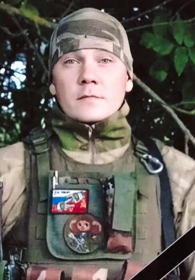 Фотография Куликов Вячеслав, погибший солдат СВО