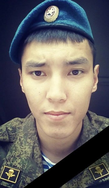 Фотография Арыштаев Иван, погибший солдат СВО