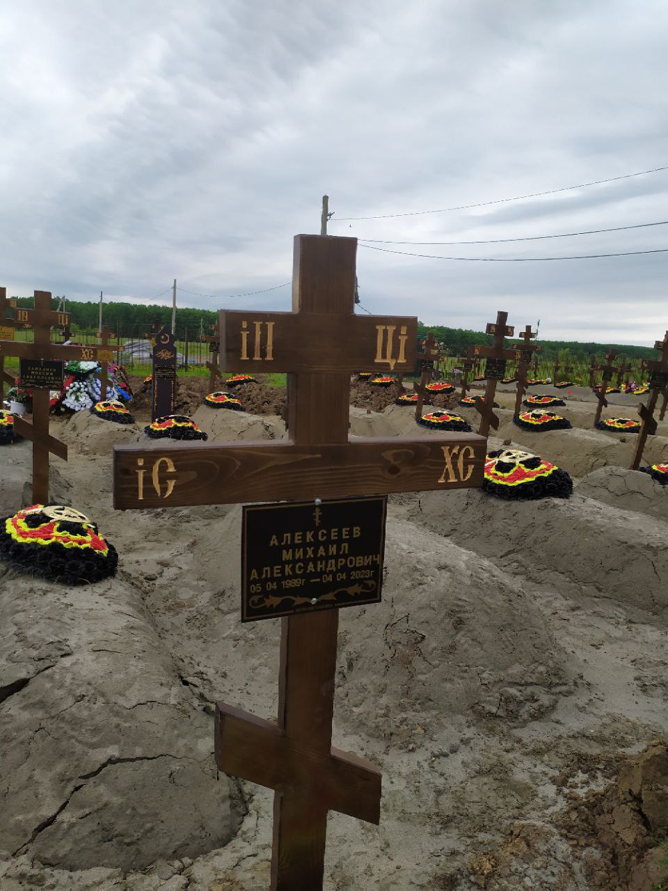 Фотография Гаркушин Олег Дмитриевич, погибший солдат СВО