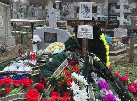 Фотография Дзюба Павел Владимирович, погибший солдат СВО