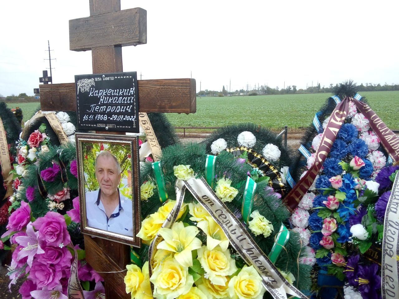 Фотография Каркешкин Николай Петрович, погибший солдат СВО