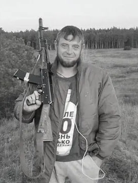 Фотография Белов Максим Егорович, погибший солдат СВО