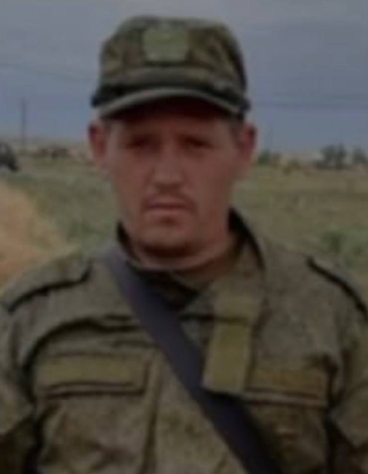 Фотография Мынэскуртэ Александр Федорович, погибший солдат СВО