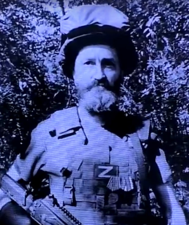 Фотография Стёпин Дмитрий Геннадьевич, погибший солдат СВО