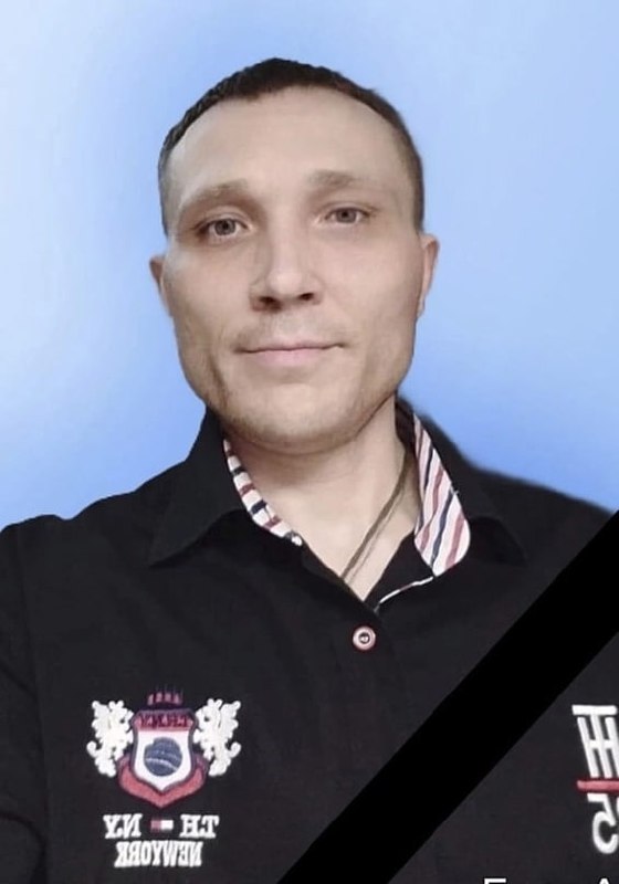 Фотография Чувашов Александр Леонидович, погибший солдат СВО