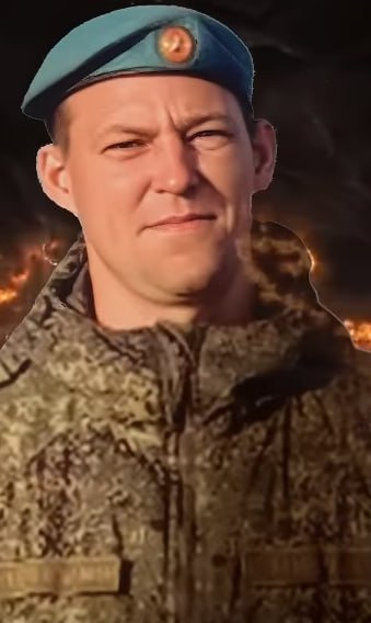 Фотография Апанович Сергей Анатольевич, погибший солдат СВО