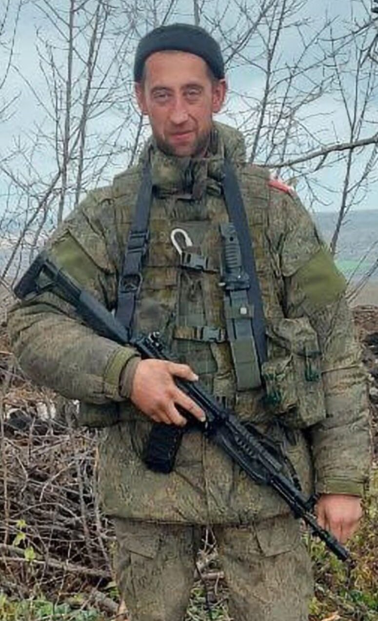 Фотография Удовица Юрий Андреевич, погибший солдат СВО