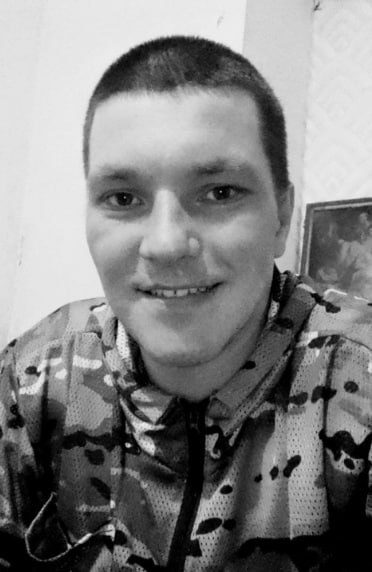 Фотография Брагин Михаил Олегович, погибший солдат СВО