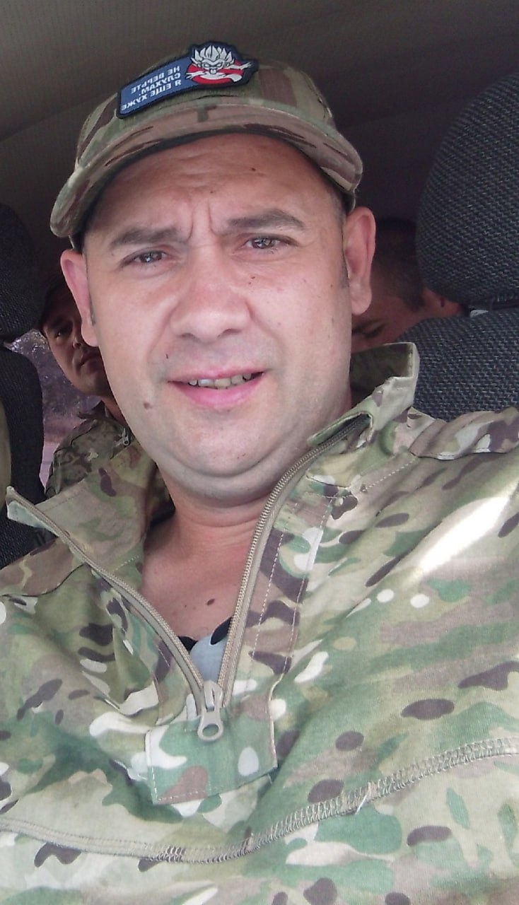 Фотография Цигельман Александр, погибший солдат СВО