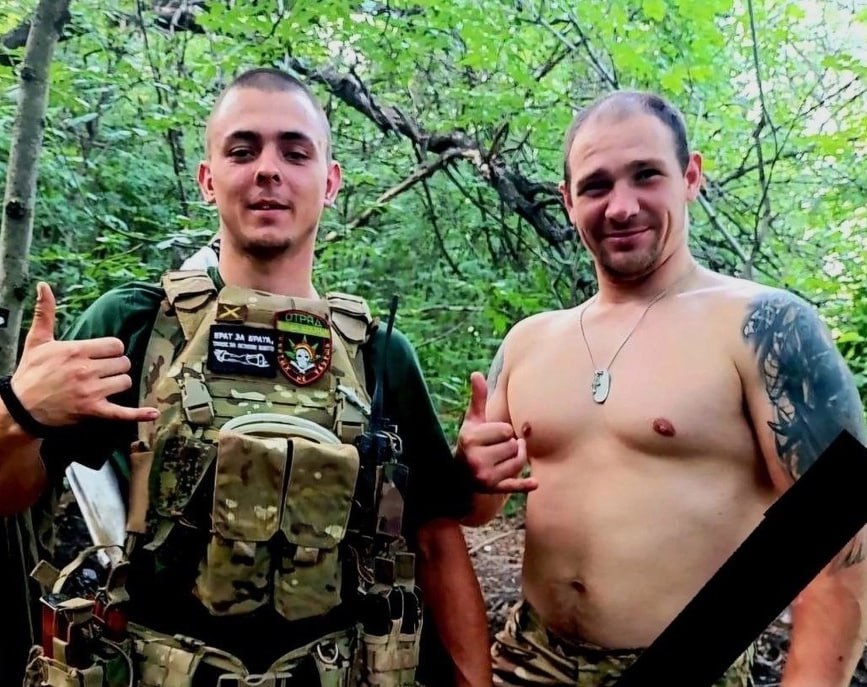 Фотография Добраш Данил, погибший солдат СВО