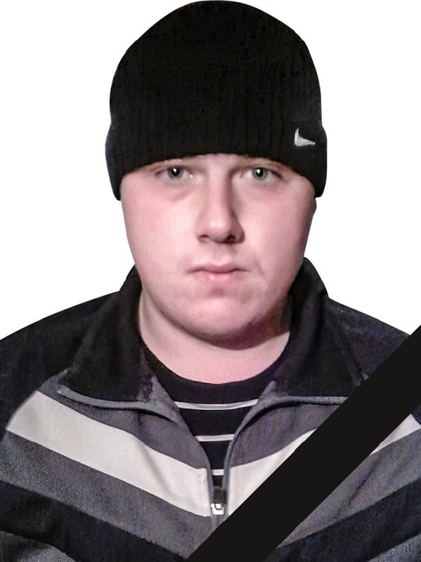 Фотография Иванюгин Евгений Игоревич, погибший солдат СВО