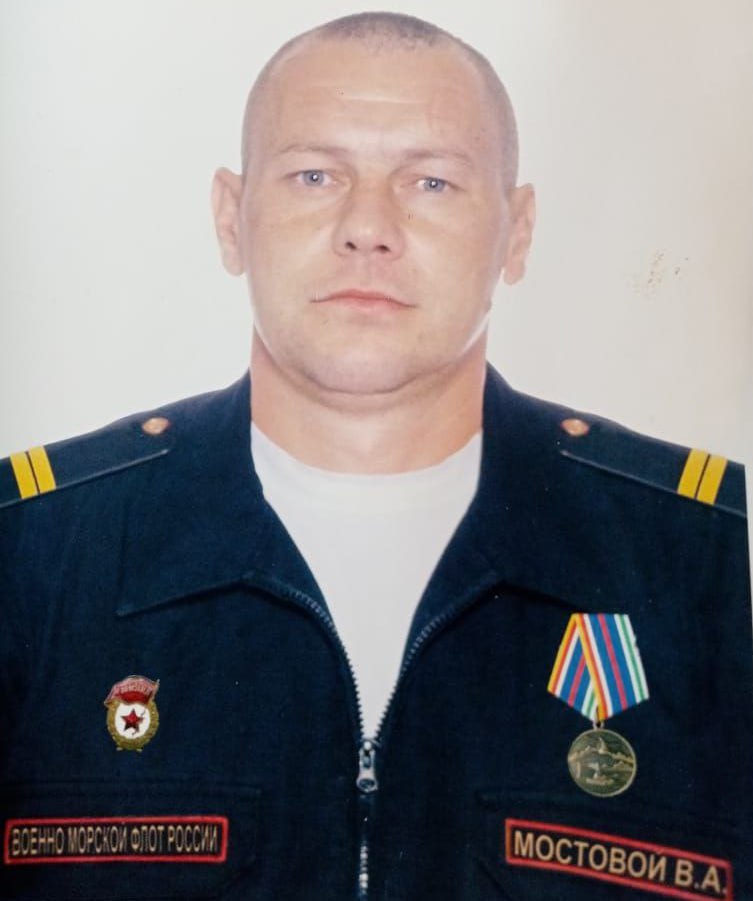 Фотография Мостовой Владимир, погибший солдат СВО