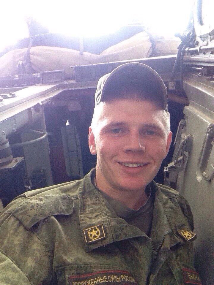 Фотография Елькин Владимир Игоревич, погибший солдат СВО