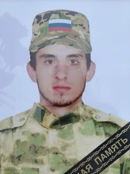 Фотография Муллаянов Ренат Рафаэлович, погибший солдат СВО