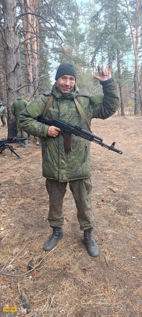 Фотография Башков Алексей Афанасьевич, погибший солдат СВО