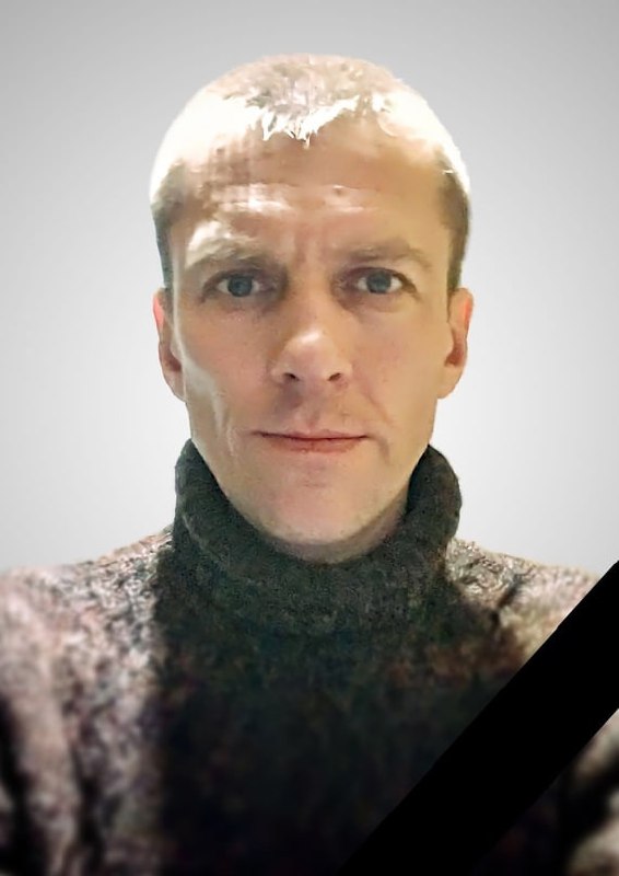 Фотография Богачев Александр Николаевич, погибший солдат СВО