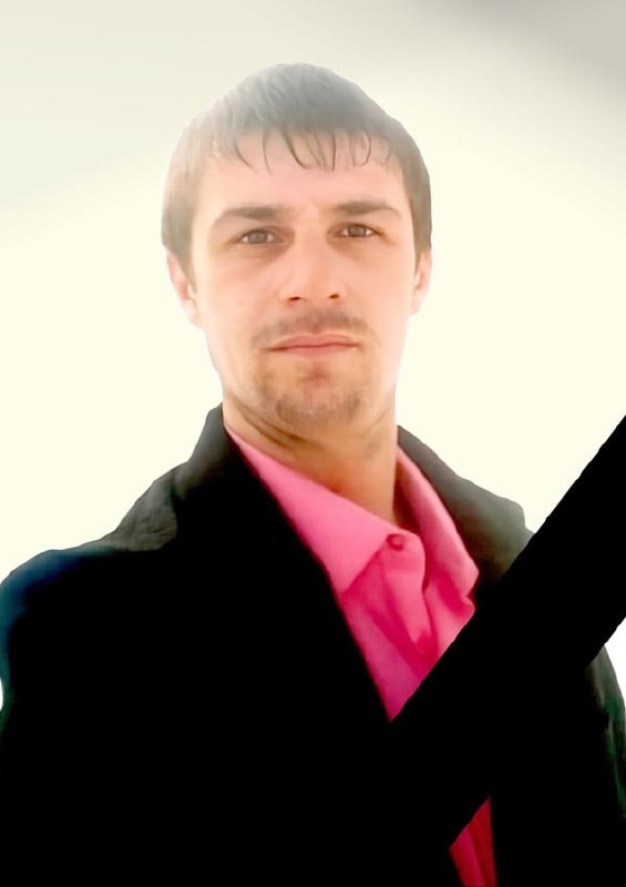 Фотография Мартынов Николай Александрович, погибший солдат СВО