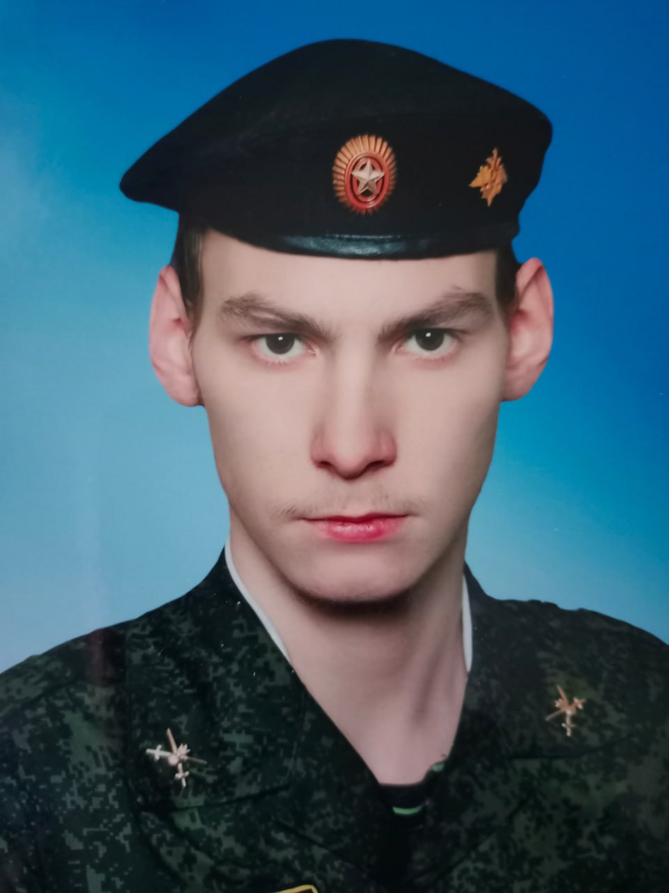 Фотография Вершинин Артём Александрович, погибший солдат СВО