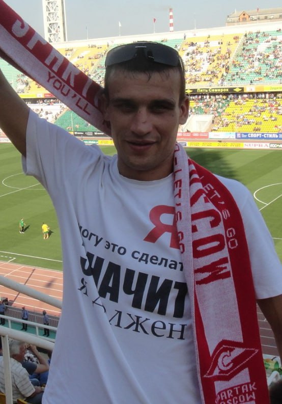 Фотография Рябинин Олег Игоревич, погибший солдат СВО