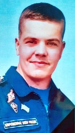 Фотография Малафеев Кирилл Максимович, погибший солдат СВО