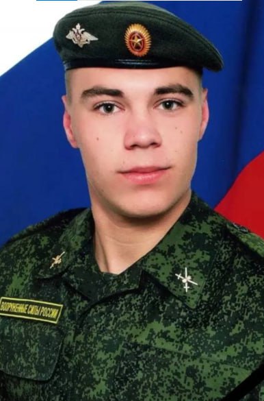 Фотография Ульянов Андрей Ильич, погибший солдат СВО