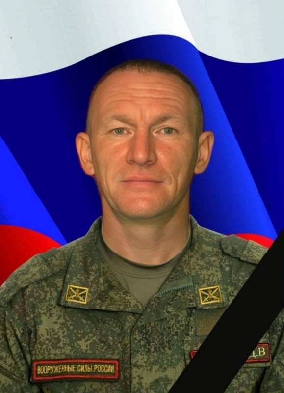 Фотография Осипов Дмитрий Владимирович, погибший солдат СВО