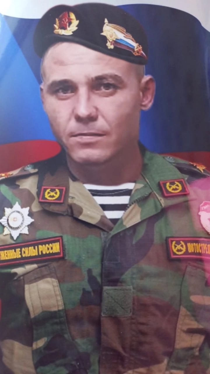 Фотография Миргалиев Алмас Венерович, погибший солдат СВО