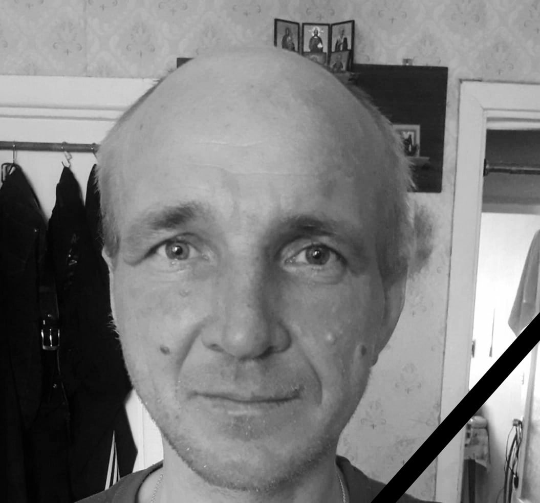 Фотография Агафонов Дмитрий Викторович, погибший солдат СВО