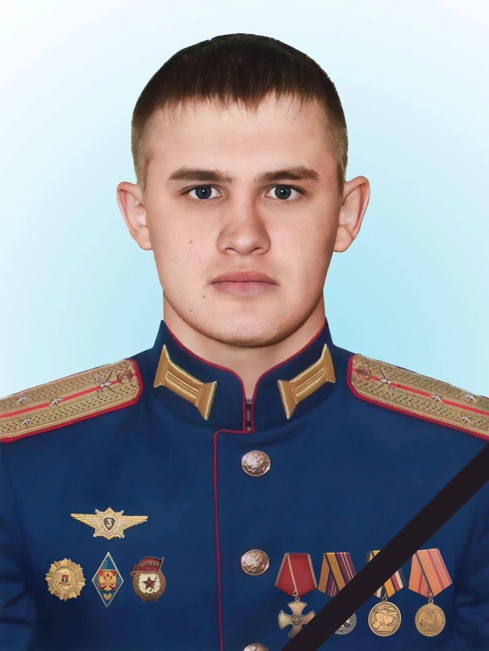 Фотография Демин Александр Андреевич, погибший солдат СВО