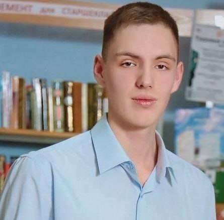 Фотография Фролов Иван Александрович, погибший солдат СВО