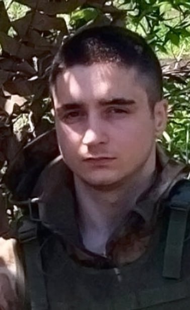 Фотография Гаджиев Андрей Андреевич, погибший солдат СВО