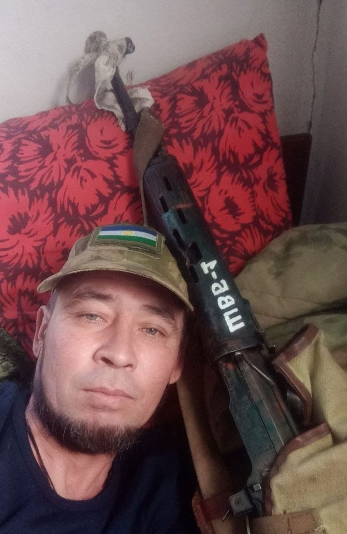 Фотография Каримов Руслан Раязович, погибший солдат СВО