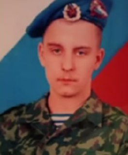 Фотография Рыбаков Алексей Васильевич, погибший солдат СВО