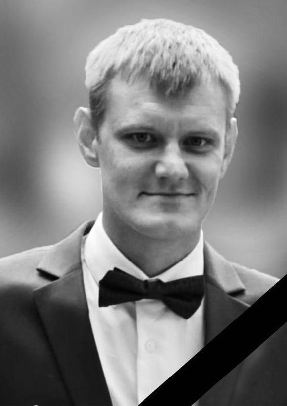 Фотография Харченко Николай, погибший солдат СВО