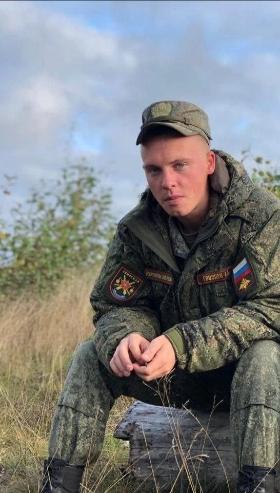 Фотография Гвоздев Александр, погибший солдат СВО