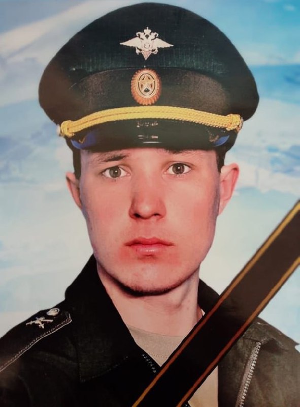 Фотография Байгузин Александр Юрьевич, погибший солдат СВО
