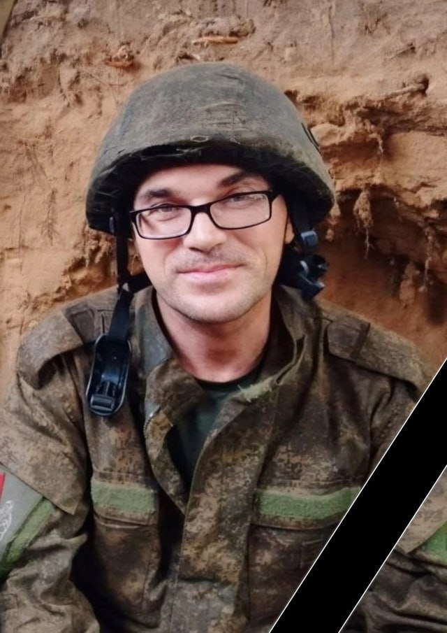 Фотография Мельников Николай Александрович, погибший солдат СВО