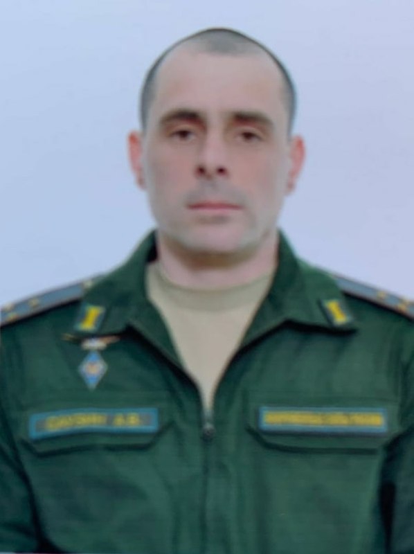 Фотография Саузин Алексей Викторович, погибший солдат СВО