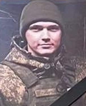 Фотография Пащенко Александр Александрович, погибший солдат СВО