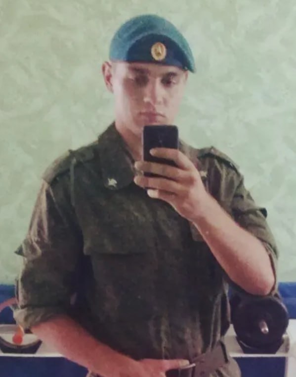 Фотография Ерёменко Ярослав Витальевич, погибший солдат СВО